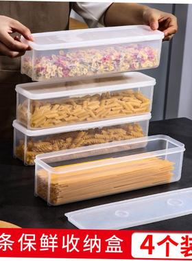kitchen food container plastic cabinet storage box fridge