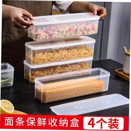 kitchen food container plastic cabinet storage box fridge