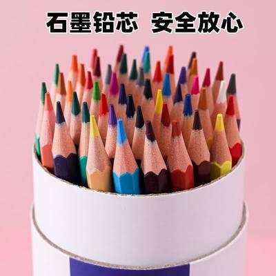 colour pencil painting students use 48 colour pencils with a