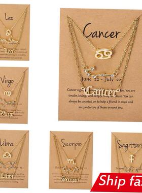 3pcs set Zodiac women necklace Personality new gift couple