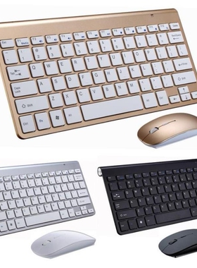 Protable Mini 2.4G Wireless Keyboard and Mouse Combo Set PC