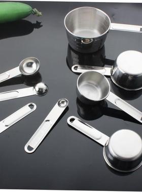 baking Measuring Cups Coffee Measuring Spoon Set 带刻度量勺