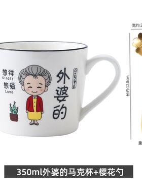 Nordic ceramic mug,couple drink cup,coffee cup cup 马克杯