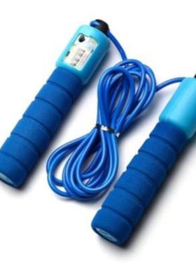 Jump Rope Skip Fast Speed Counting Skipping Jumping Exercise