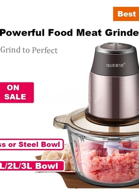 2L Electric Meat Food Chopper Grinder Processor Blender