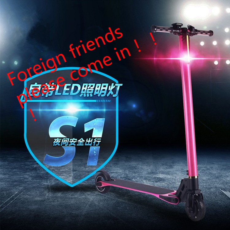 Factory adult kids Carbon fiber folding electric scooter|ruв категории электромобиль/аксессуары/транспортных средств, электромобилей транспортного средства, электрический скутер - от Buy2taobao.com для оказания профессиональной услуги покупки агента Taobao