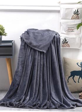 Warm Coral Fleece Blanket Winter Sheet Bedspread Sofa Throw1