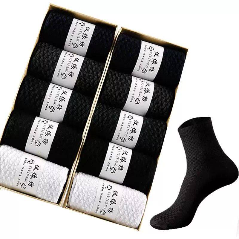 双针中筒男袜四季通用Polyester棉质5双装混色纯色男袜