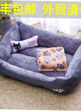 Cat Cushion Dog Bed Winter Warm Pet Dogs Donut House Dogbed