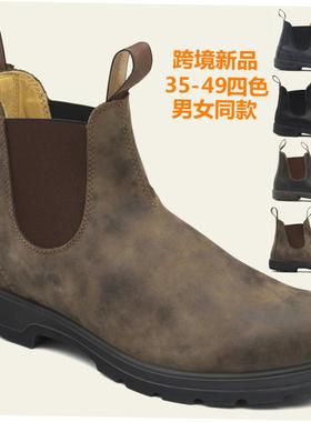 Slip-On Work Safety Boots For Men Plus Size Chelsea Shoes