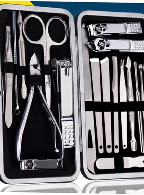 manicure set nail cutter  Cuticle Nipper manicure指甲刀套装