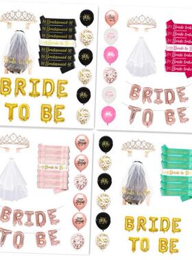 Bridal Shower Decoration Set Bachelorette Party Bride to Be