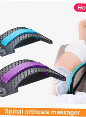 Magic Back Stretcher Lumbar Massage Support Spine Stretching