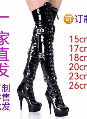 15cm欧美新款俱乐部跳舞鞋20cm钢管舞超高跟鞋模特夜店细跟高筒靴