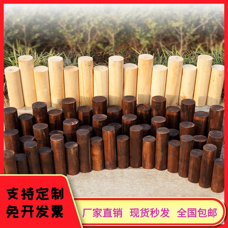 防腐木栅栏广东碳化小木桩庭院室内篱笆阳台装饰户外花园围栏