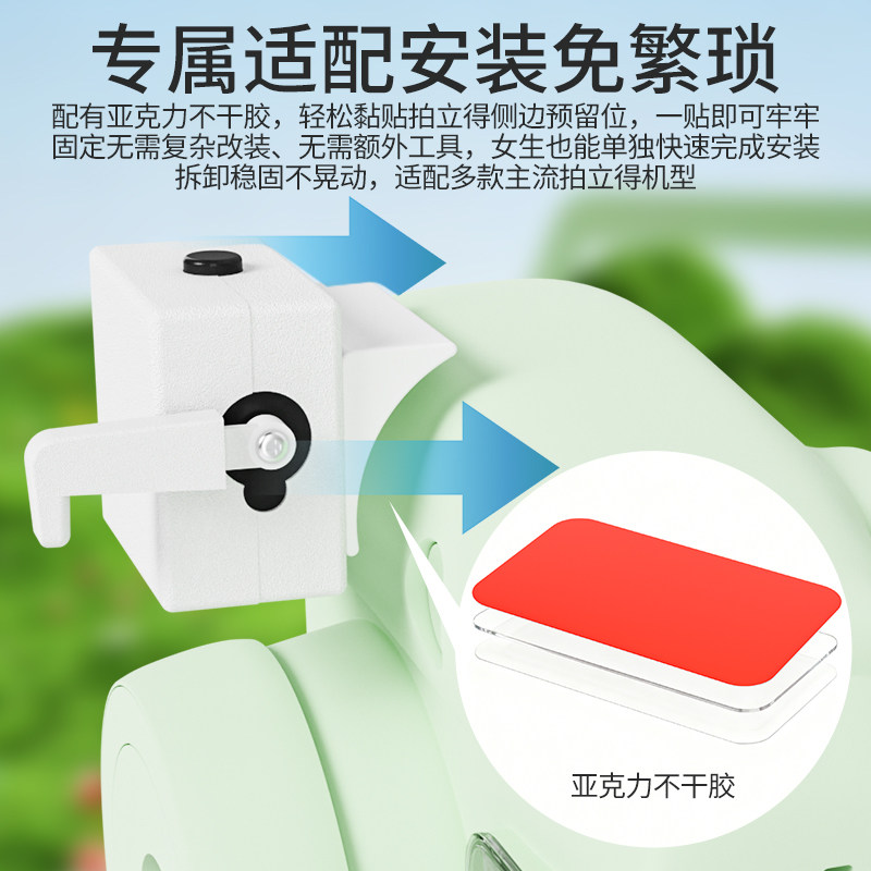 定时拍照神器拍立得快门定时自拍拍照倒计时按快门键拍照相机配件