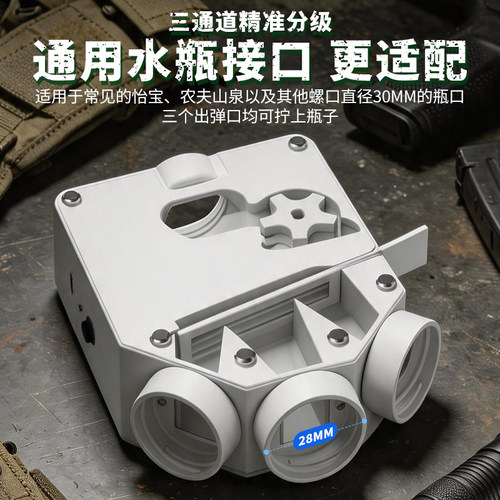充电款电动筛蛋器 全自动电动三代款 筛弹器 精准筛水蛋全新升级