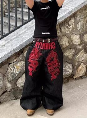 美式街头原黑色小众龙纹刺绣设计感牛仔裤男vibe风宽松阔腿长裤子