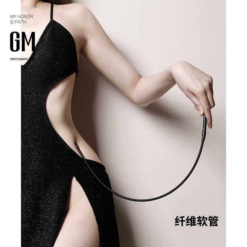 spank工具鞭子打pp小皮鞭情侣调情  可弯曲 啪啪疼