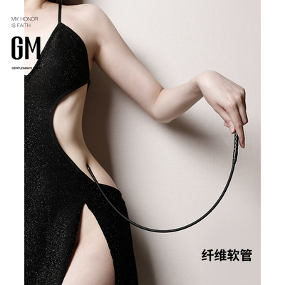 spank工具鞭子打pp小皮鞭情侣调情  可弯曲 啪啪疼