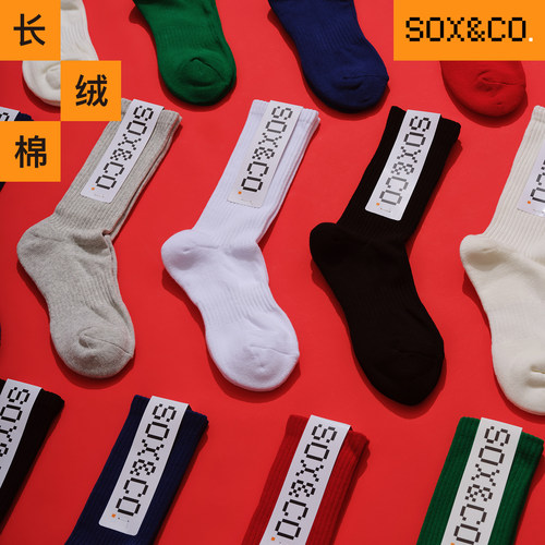 SOX&CO.男中筒中国运动袜新疆棉