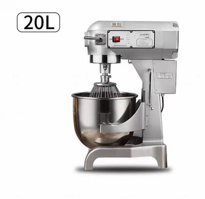 JAMBO剑波多功能和面机大容量搅拌揉面机打蛋机鲜奶机商用搅拌机