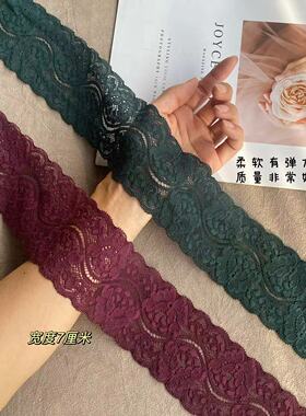 古典墨绿色刺绣蕾丝花边 汉服diy配件辅料服装裙摆边材料宽7cm
