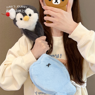 露娜的奇妙之旅可爱小企鹅趴肩包包Lolita毛绒玩偶斜挎包胸包背包