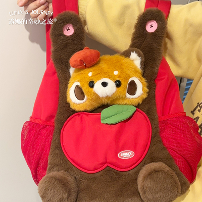 露娜的奇妙之旅可爱小熊猫举手投降双肩背包包女毛绒玩偶红色书包