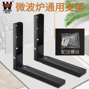 免打孔墙上显示器增高架微波炉置物架