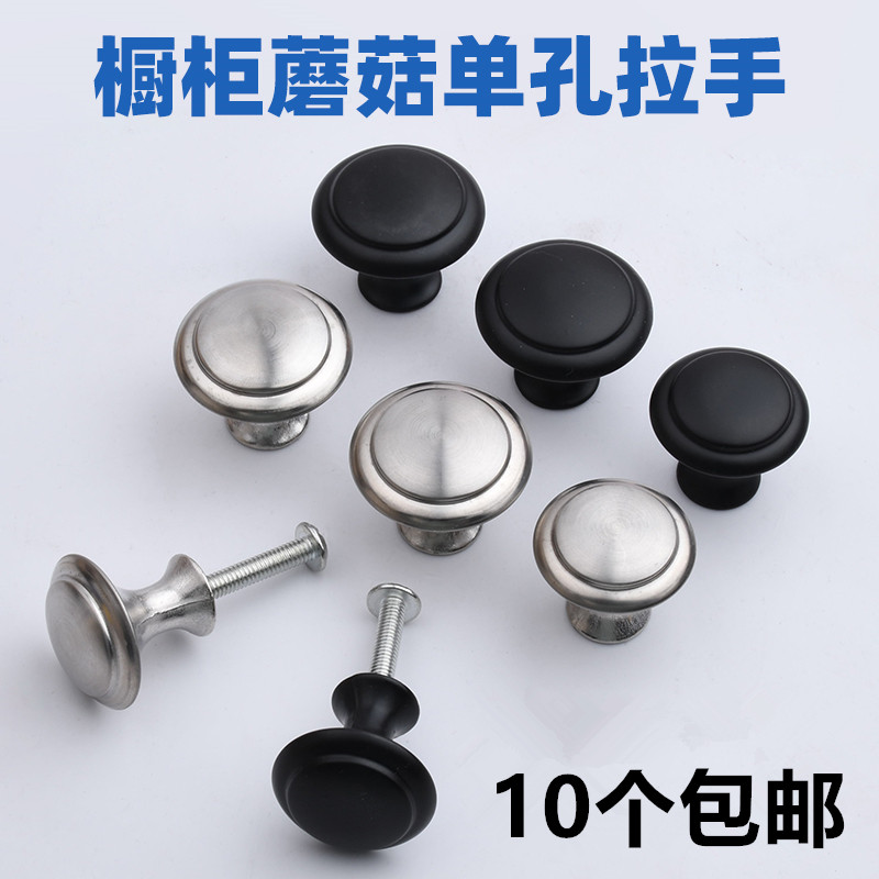 金属抽屉柜门不锈钢特价促销