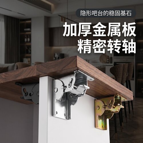 180度90度自锁折叠加厚铰链合页