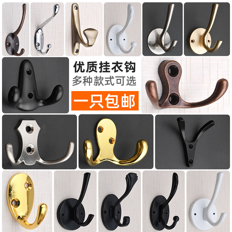 金属衣钩加厚锌合金挂钩门后衣服图片