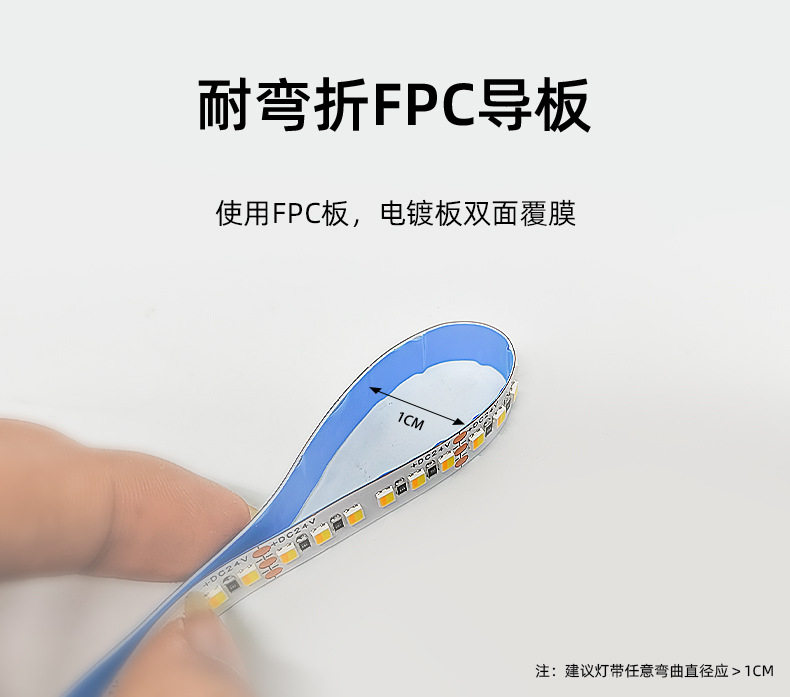 ul厂家源货2835双色温二合一灯带led条自粘12v低压灯条120灯高亮