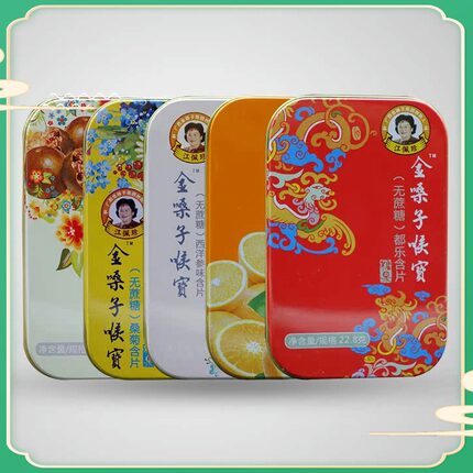 广西金嗓子喉宝无蔗糖含片混合口味铁盒装硬质糖果