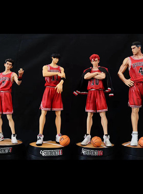 灌篮高手 无限 SLAM DUNK 宫城良田 樱木花道 流川枫手办摆件雕像