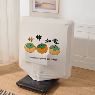 麻将机防尘罩折叠麻将机罩套新款全包通用弹力布麻将桌餐桌盖布