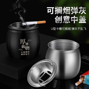 创意漏斗式 个性 不锈钢烟灰缸高端大气上档次家用办公室防灰飞烟缸