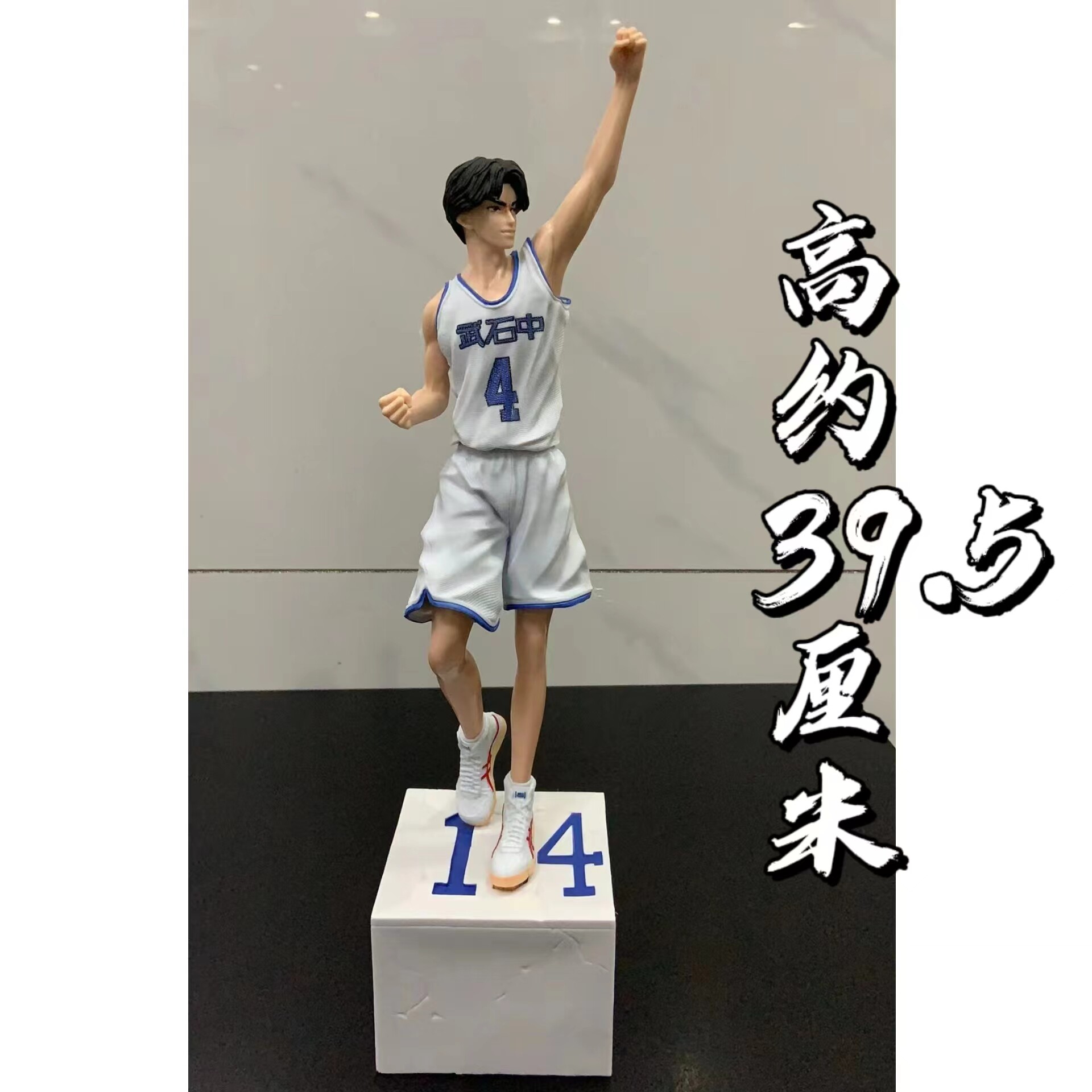 真香社gk  灌篮高手手办 国中三井寿 樱木花道 良田 动漫模型雕像