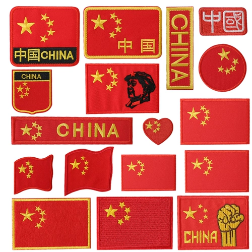 Самоклеющийся значок, пуховик, нарукавная повязка, ранец, наклейка, с вышивкой