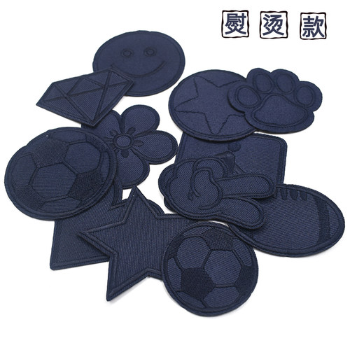 纯色校服补丁贴笑脸图案熨烫