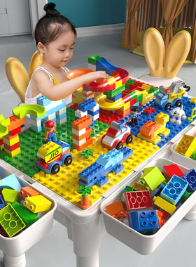 2024款大颗粒积木桌子儿童男孩女孩益智力积木拼装玩具桌宝宝动脑