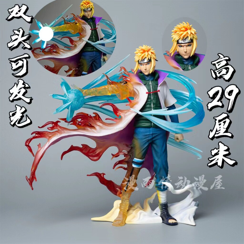 火影忍者 evil 四代波风水门 秽土转生 螺旋丸gk手办模型摆件礼物