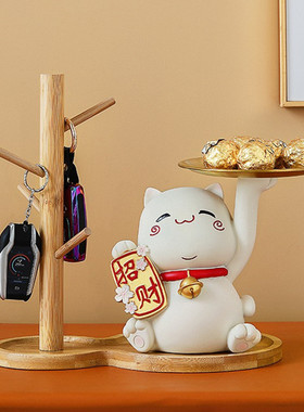 入户招财猫放钥匙木质置物架