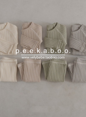 【春秋】peekaboo正品韩国童装儿童家居服宝宝秋衣秋裤