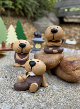 日式慵懒丑萌胡子海獭摆件公仔