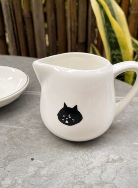 树下盒 Nya酱日式惊讶猫可爱陶瓷小奶壶咖啡方糖小碟子简约小杯