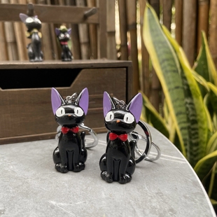 树下盒 日漫魔女宅急便吉吉小黑猫钥匙扣小挂件包包卡通装饰挂饰