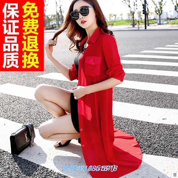 Bicycle double-deck Sunscreen violet mlb student Spring and summer Summer wear Gown Mosquito control singleton Spring shirtin the Women's clothing/Boutique , Lace shirt/Chiffon shirt  category - from Buy2taobao.com to provide professional Taobao agent buy service