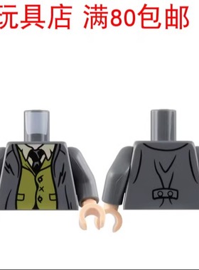 LEGO乐高 人仔深灰色手臂浅肉手掌 973pb3220c01 981982 983 3820